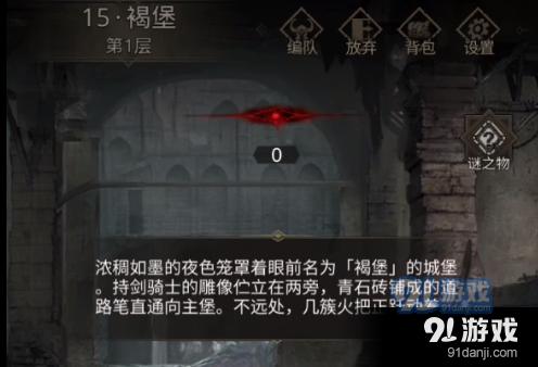 LPL最菜双人组诞生?2场比赛2-16战绩,主教练当场拆台泪洒直播间