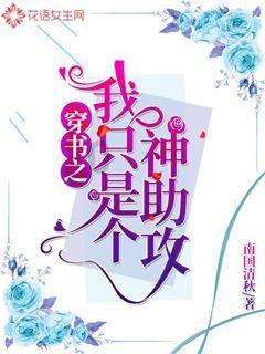 浙江经济新观察丨人无我有、人有我优 浙江企业以科技创新塑造高质量发展新优势