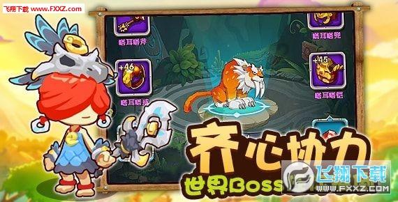 万成金属包装(08291):谭美珠获任公司秘书及授权代表