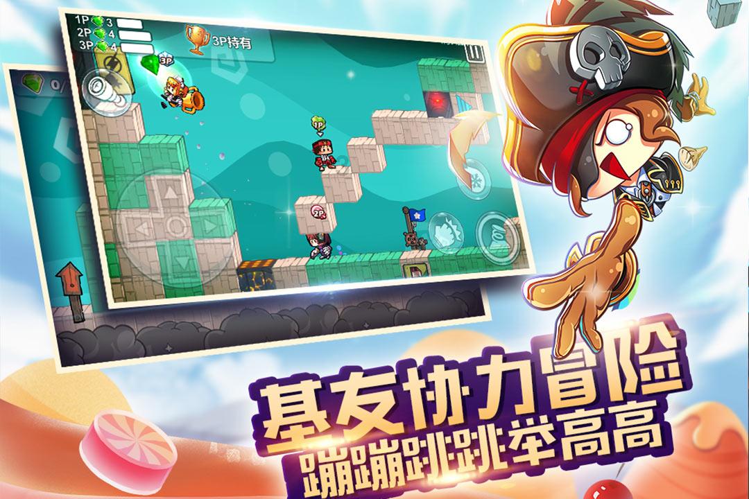 线上线下聚焦场景营销 好医生《滋胃旅行》这波跨界赞了