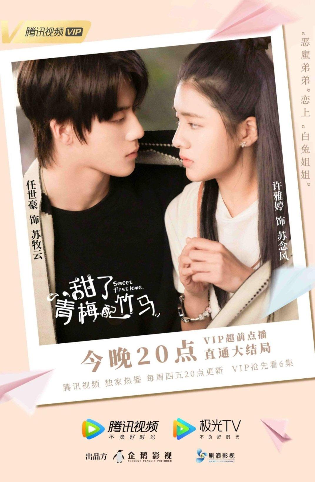 燃烧吧大脑免广告最新版