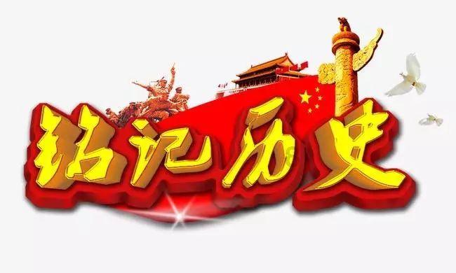 合并成十