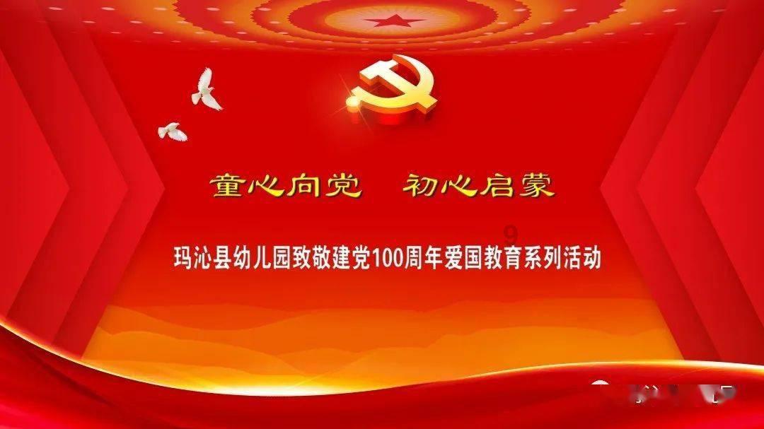 80、90年代,农村招待亲戚的“硬菜”,农村娃,看看你都吃过吗?