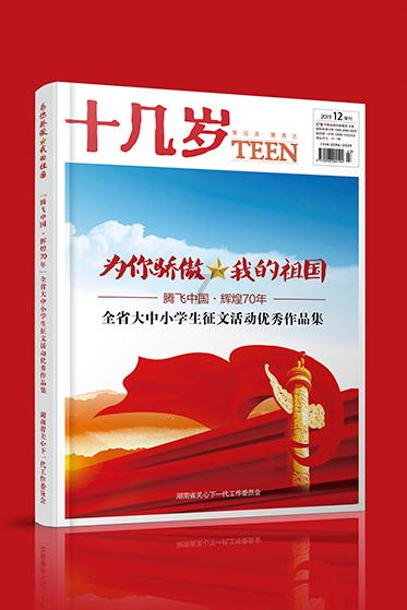 40岁普通电工考电气工程师有必要么？游戏画面