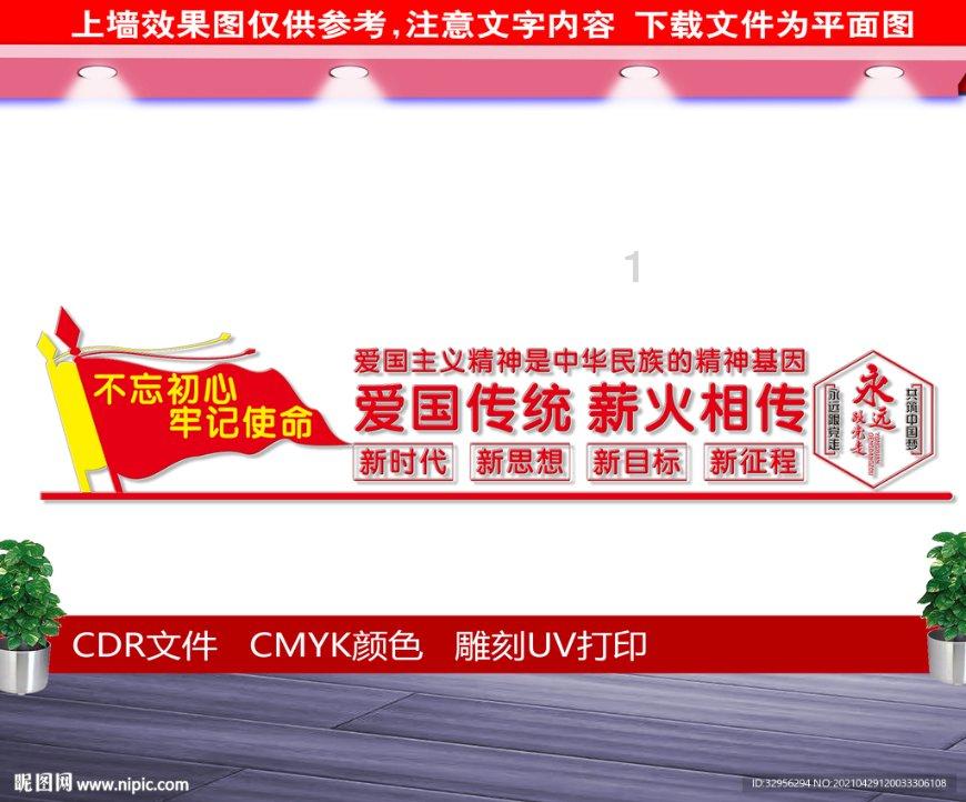 精灵格蕾
