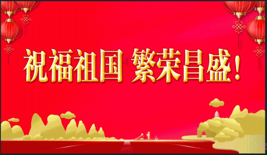 救援深海动物