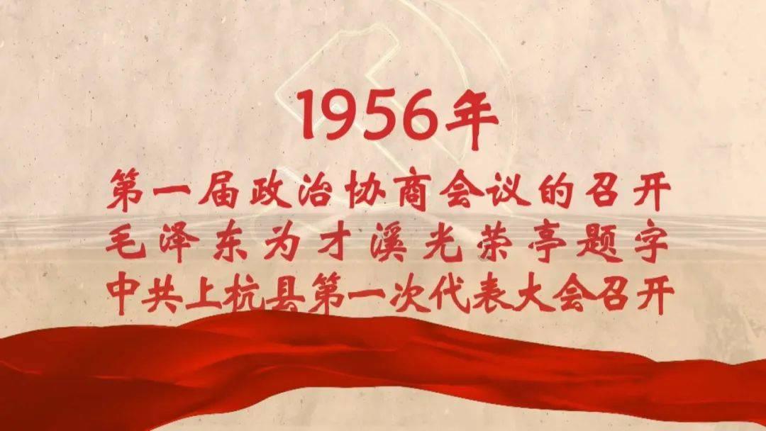 逃离香蕉农田