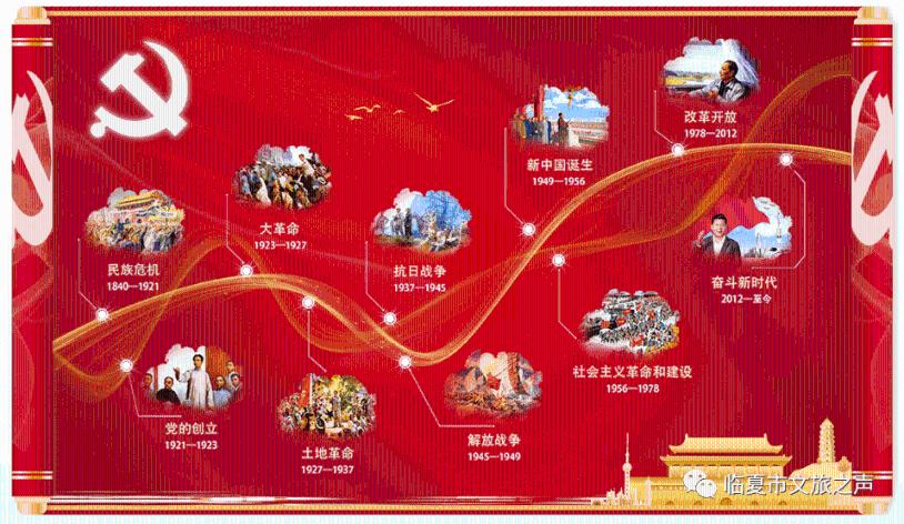 种下“幸福树” 结出“致富果”