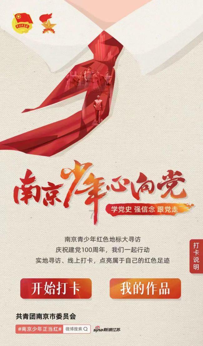如何做出好吃的面游戏画面