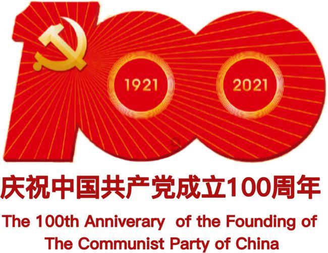 去固原在兰州那个站坐火车?- 专业有问必答平台