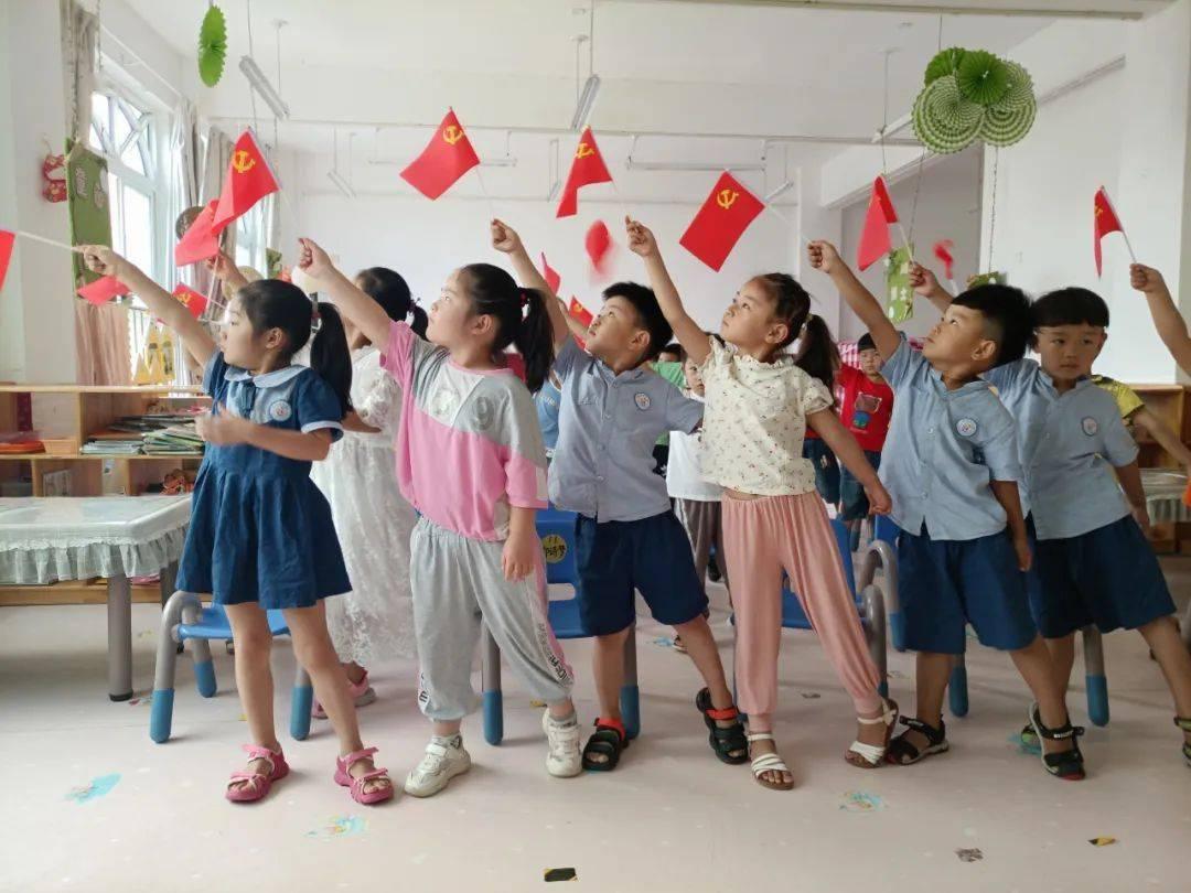 自筹资金建码头