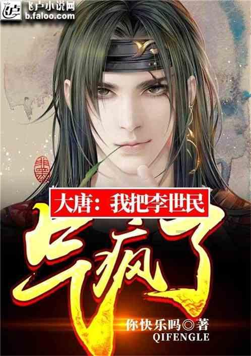 江原道冬青奥会:龙江小将杨婧茹为中国代表团夺得首金
