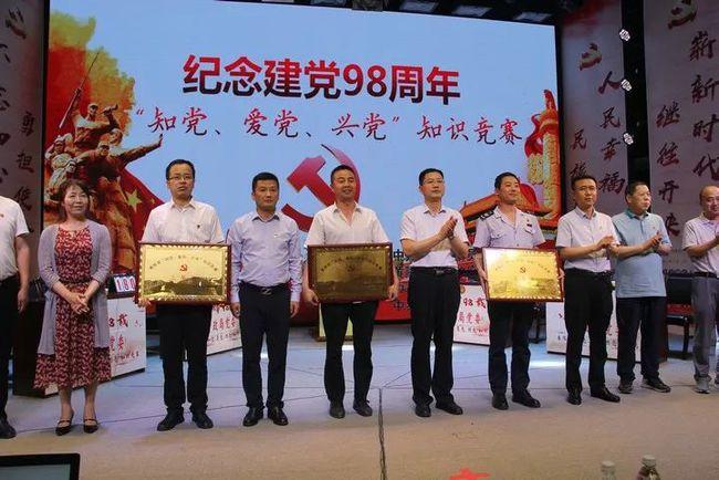 40岁普通电工考电气工程师有必要么？游戏画面