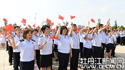长春莲花山迎新春趣味运动会举行
