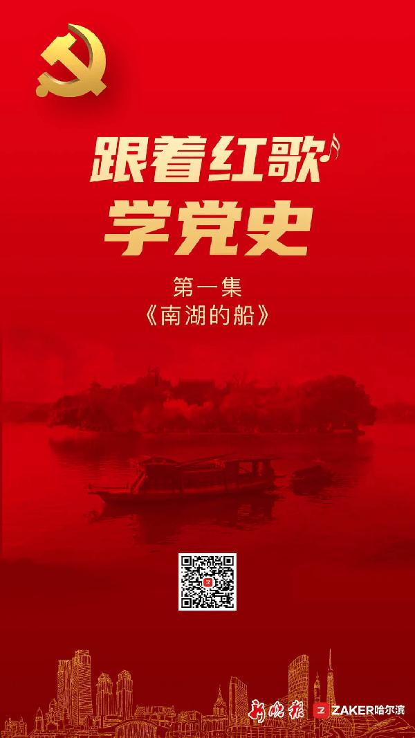 水果益智对对碰