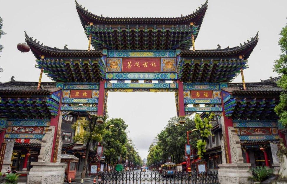 2024年贵州