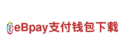 打造独特创意 点亮营销之路-6566.com游戏广告公司
